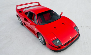 ferrari_f40